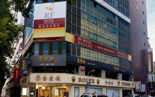 RF Hotel - Zhongxiao