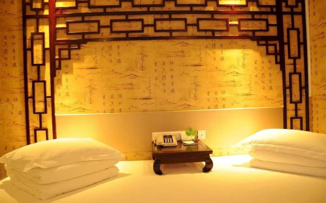 Wonderful International Hotel