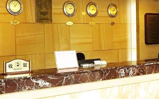 Nantong Guodu Hotel