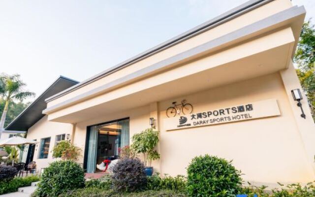 Zhongshan Quanlin Daray Sports Hotel