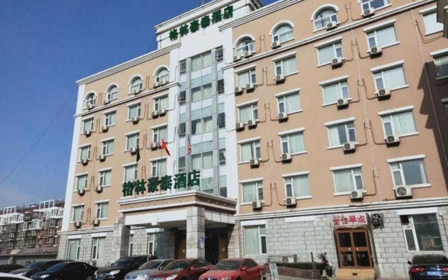 GreenTree Inn Beijing Daxing Xingye Street Liyuan Business Hotel