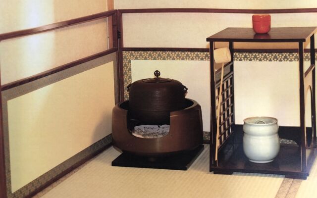 Nishiyama Ryokan