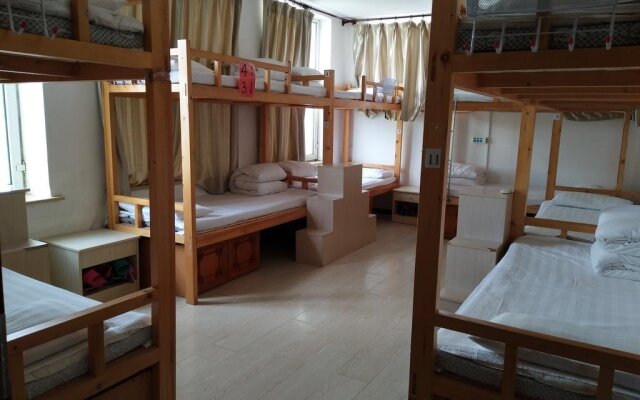 Changbaishan Guanwai Hostel