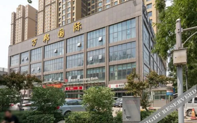 Taiyuan Yijing Residence Theme Hotel