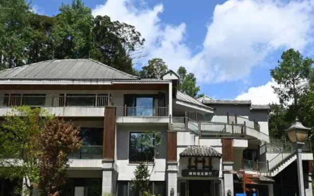Xingchuan Yulu Academy & Inn
