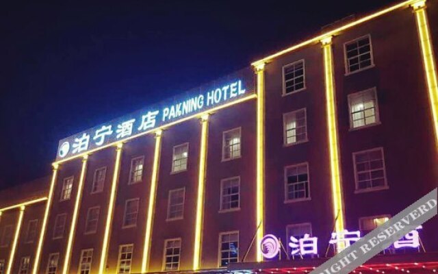 Bolton Hotel