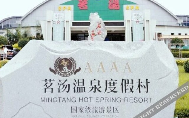 Mingtang Hotspring Resort