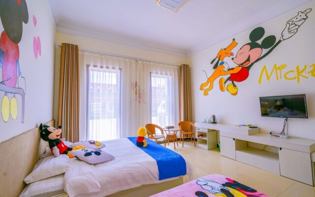 Yinyun Parent-Child Theme Inn Shandianhu