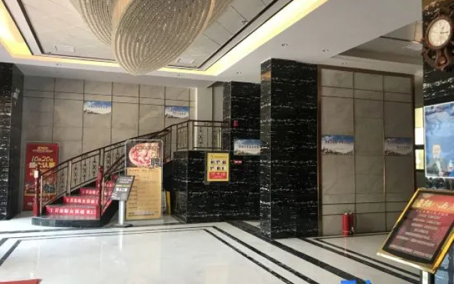 Xingqiba Hotel
