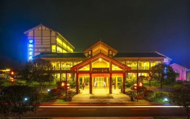 Zhiren Inn – Outside – Chongqing