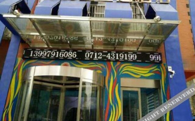 Xiaochang Jiujiu Space-time Theme Hotel