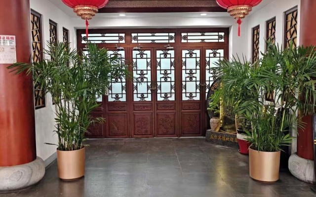 Youfang Hotel - Beijing Tian'anmen Wangfujing Store – Lobby – Beijing