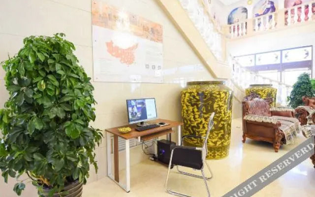 Vienna 3 Best Hotel (Wuchang)
