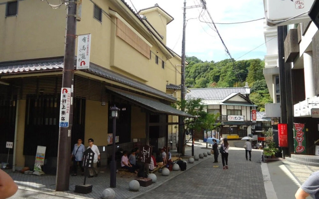 Hotel Arima Koukaen