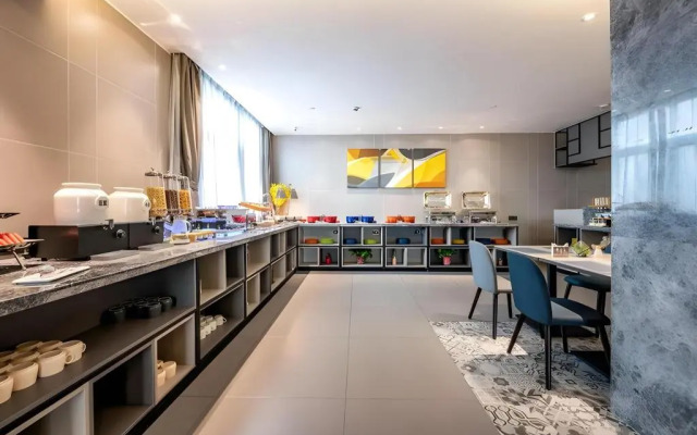 Отель Homeinn Selected (Changshu Hengshan Road)