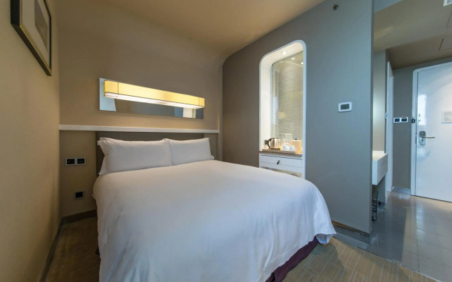 Shanghai Hongqiao Airport Hotel