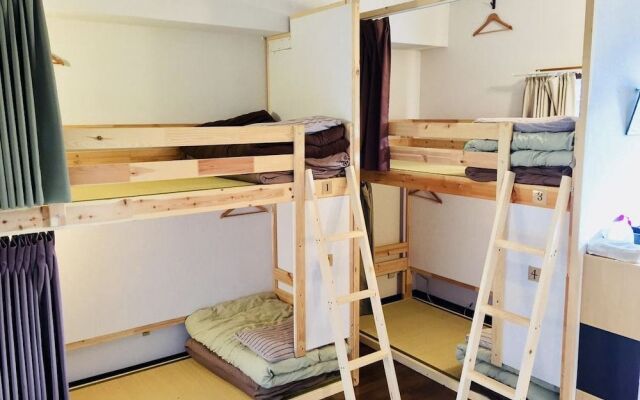 Guesthouse SUMICCO - Hostel