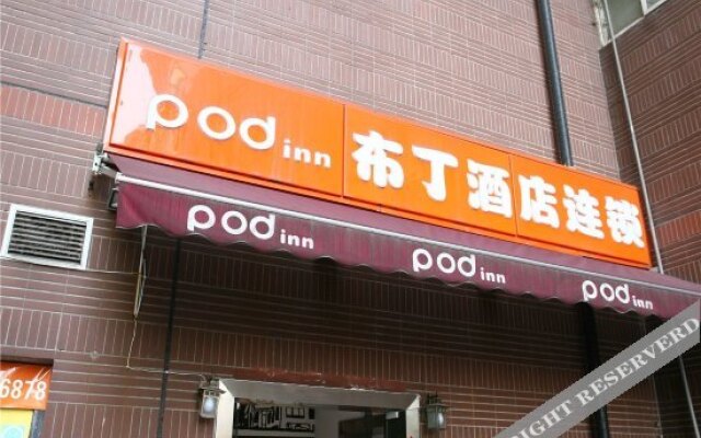 Pod Inn (Chongqing Guanyinqiao Pedestrian Street)