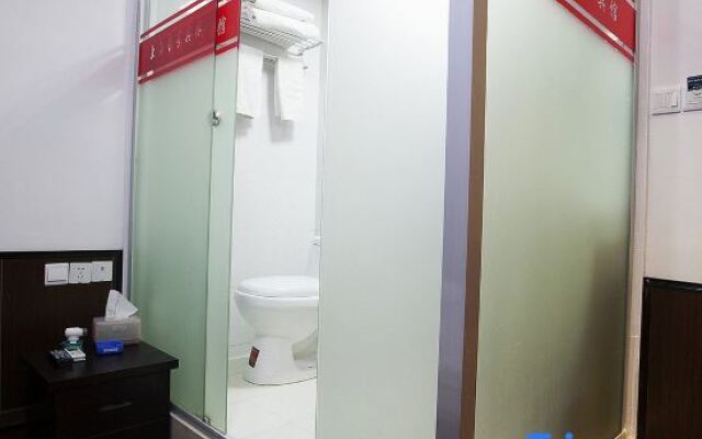 Xinheng Hotel (Jinzun Road)
