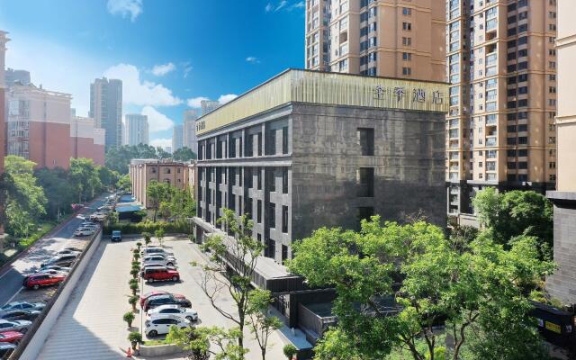 Ji Hotel Kunming Xiaokang Avenue