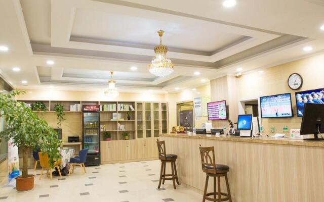 GreenTree Alliance Hotel Huai'an Qingjiangpu District Aiming Road Food Mall