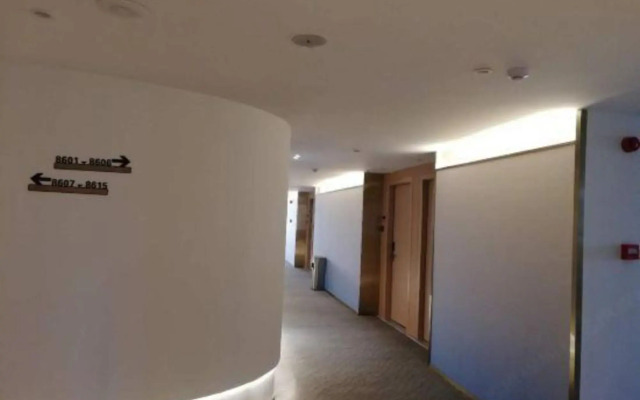 Jinbo'an Holiday Hotel