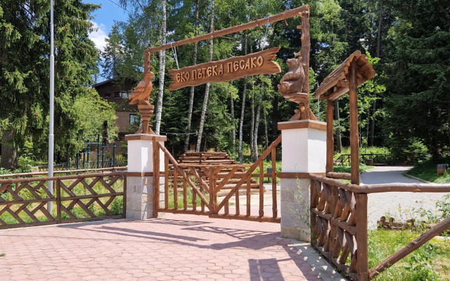 PinePino Borovets, aparthotel Borovets Gardens A60