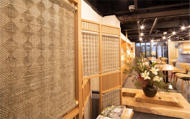 HOTEL MARUFUKU Kyoto Higashiyama