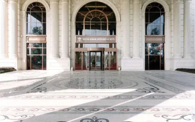 Wuhan Minoans International Hotel