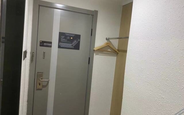 Zsmart Hotel (Haining Leather Mall Subway Station)