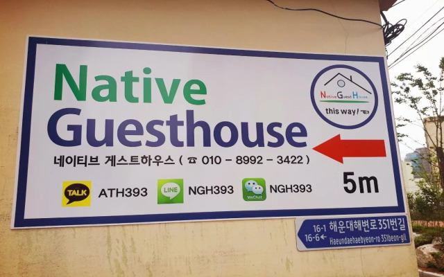 Haeundae Native Guesthouse