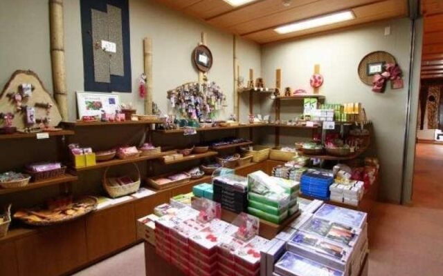 Zao Onsen Ryokan Kinosato