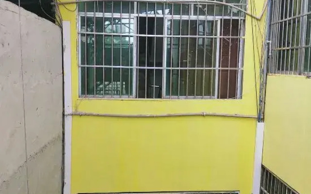 Shao'an Anda Hostel