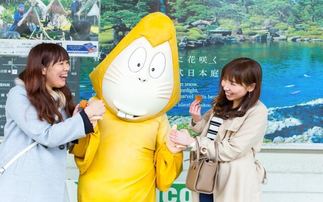 HOTEL AreaOne SAKAIMINATO MARINA