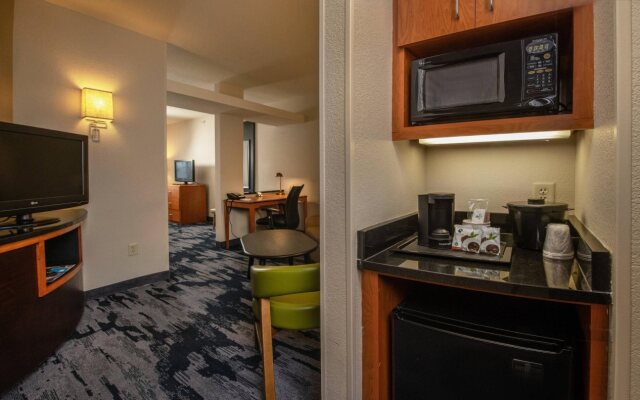 Fairfield Inn & Suites by Marriott Harrisonburg