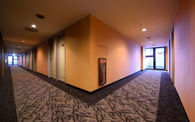 APA Hotel Utsunomiya-Ekimae