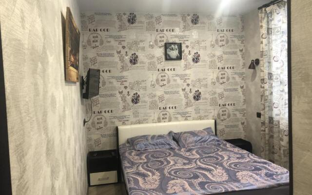 Зеленый Мыс