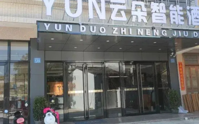 Cloud Smart Hotel