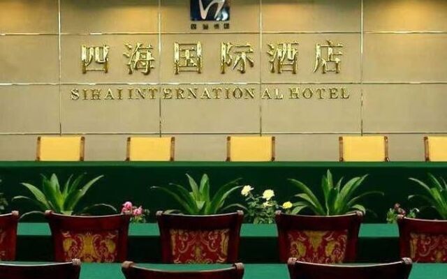 Sihai International Hotel Chengde