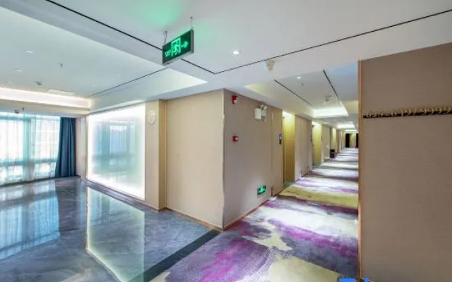 Qianhai Sands Hotel (Shenzhen Xixiang Metro Station)