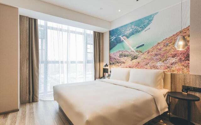 Atour Hotel Chongqing Jiangbei Airport