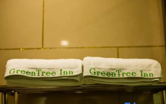 GreenTree Inn (Shangri-La Bus Station)
