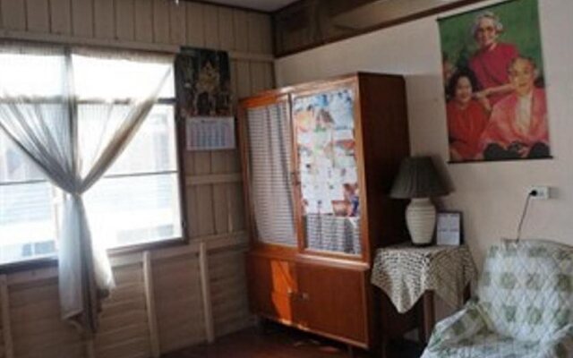 Baan Khun Yay Homestay