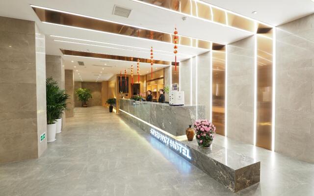 Starway Hotel Xinyang Railway Station