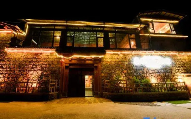 Sangsong Zongyi Homestay