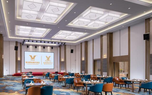 Venus Resort and Restaurant Guangxi Chongzuo Shifu