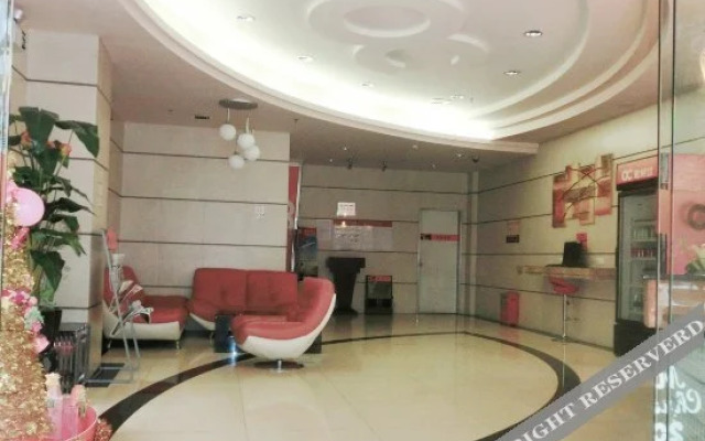 Oushi Express Hotel