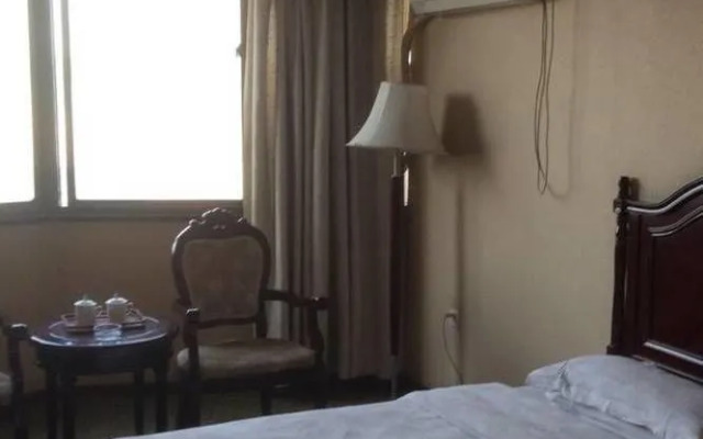 Luoyang Dahao Heshan Hotel