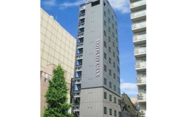 Run Of House 사진 1