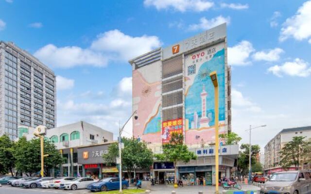 Foshan Shunde Yayuan Hotel